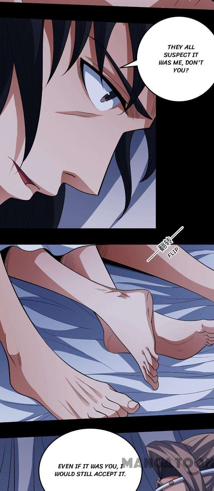 Page 18 of Chapter 660