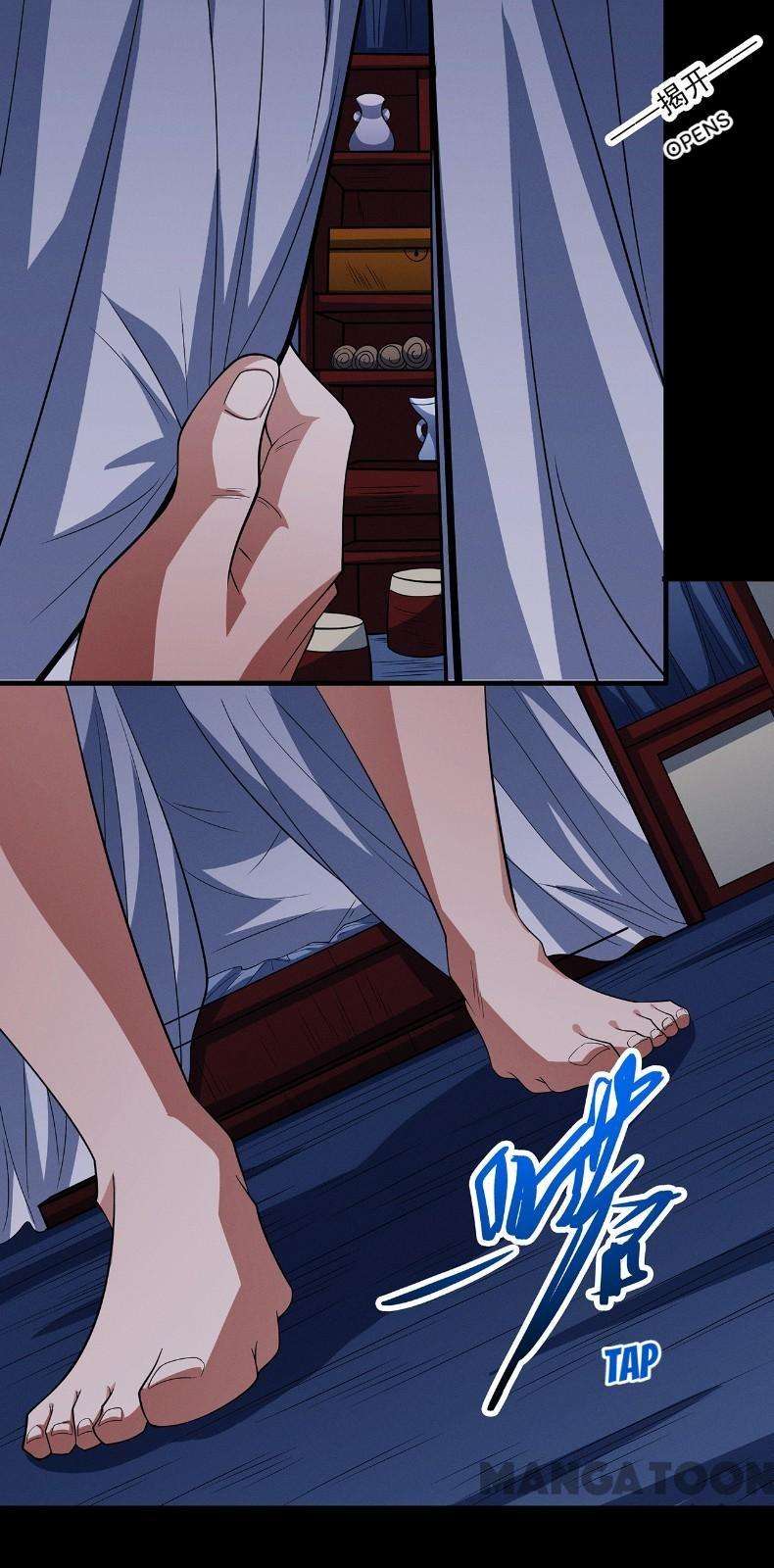 Page 8 of Chapter 661