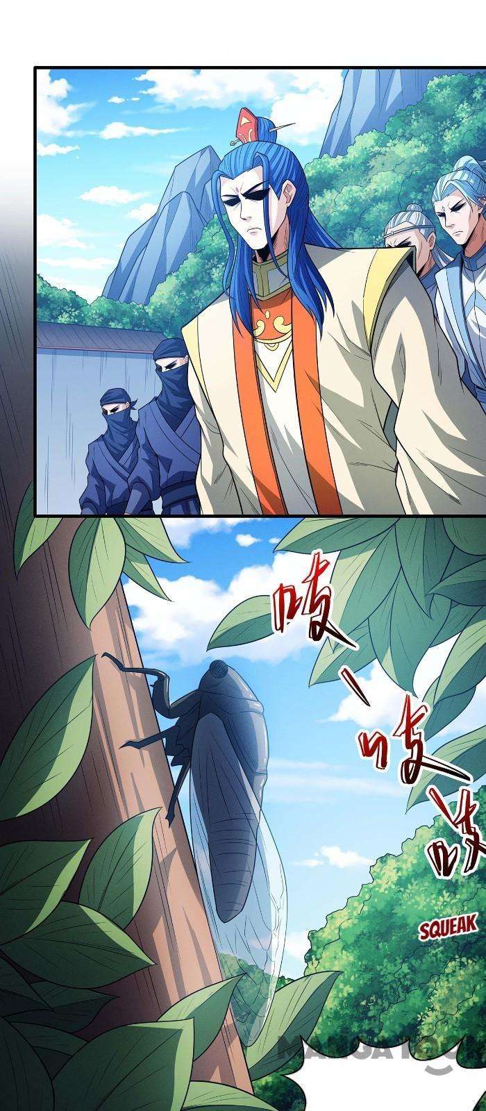 Page 15 of Chapter 661