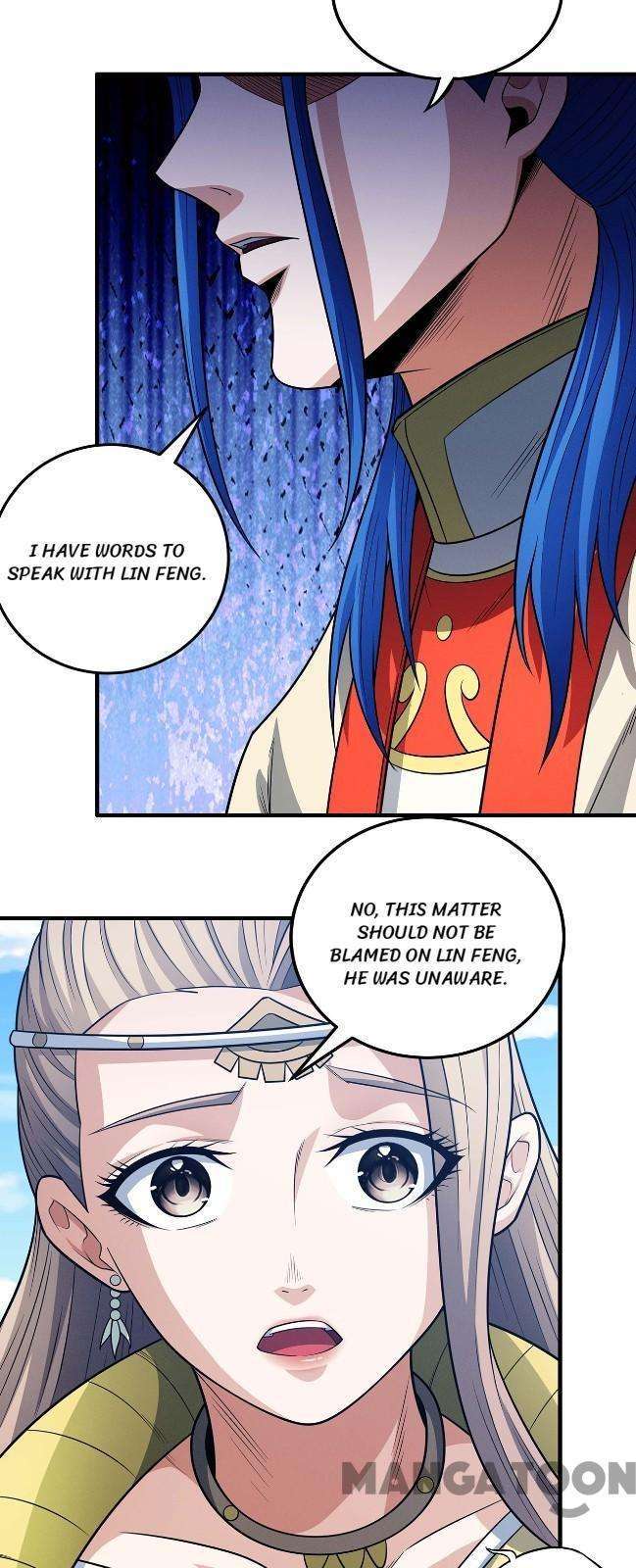 Page 19 of Chapter 661