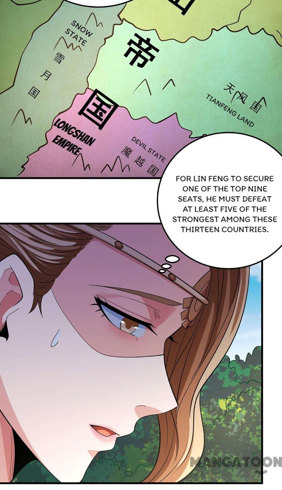 Page 18 of Chapter 662