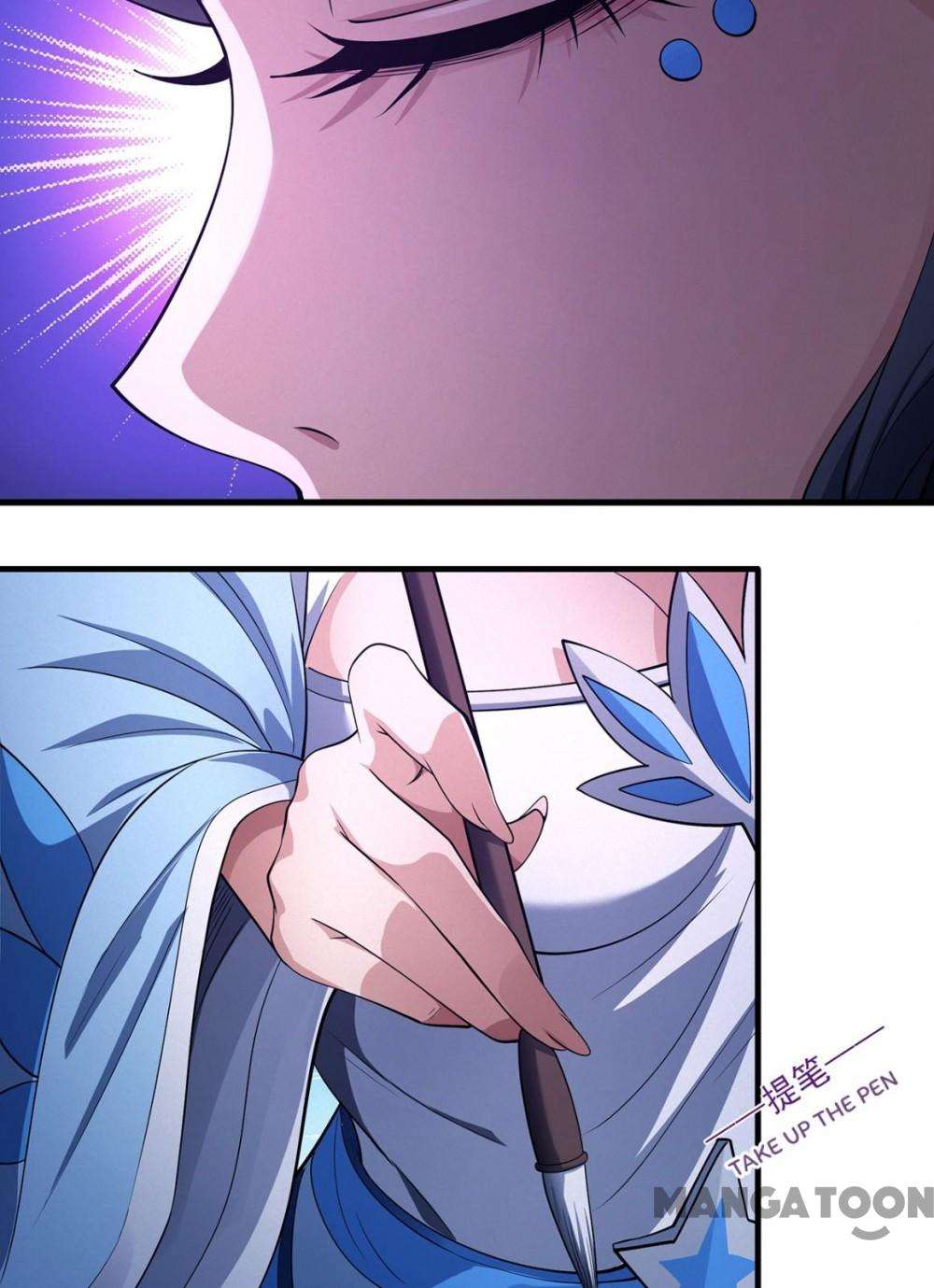 Page 13 of Chapter 663