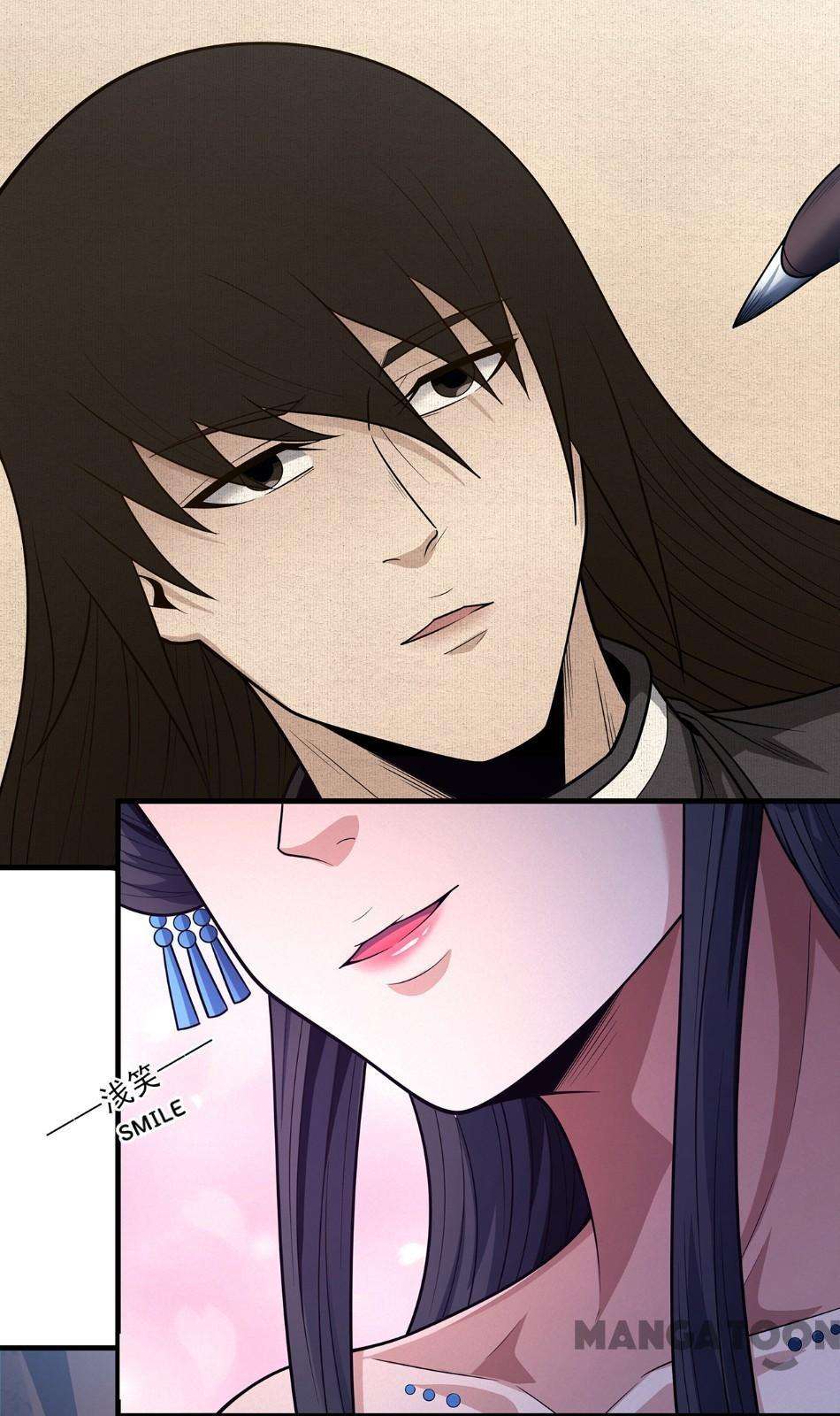 Page 16 of Chapter 663