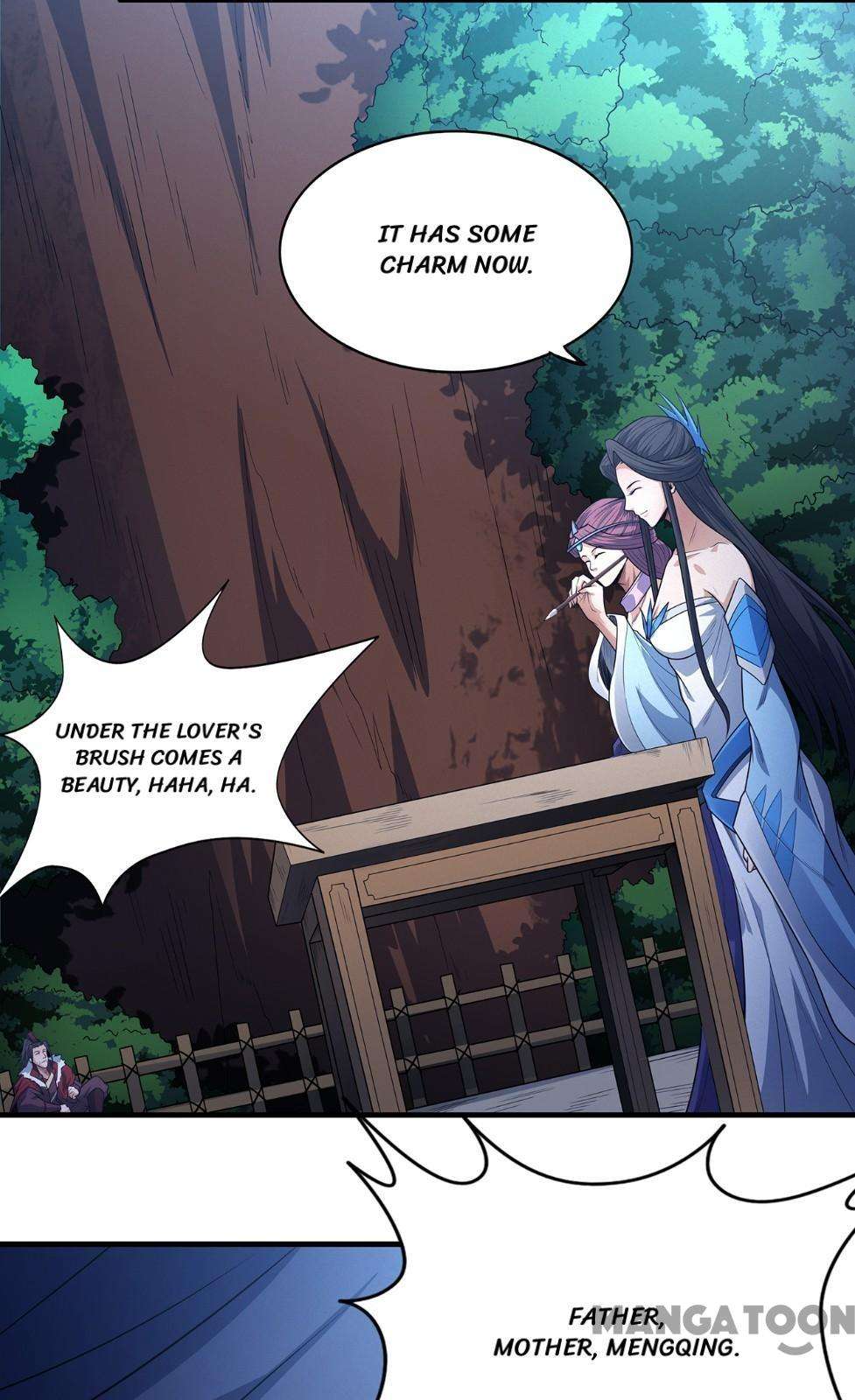 Page 17 of Chapter 663