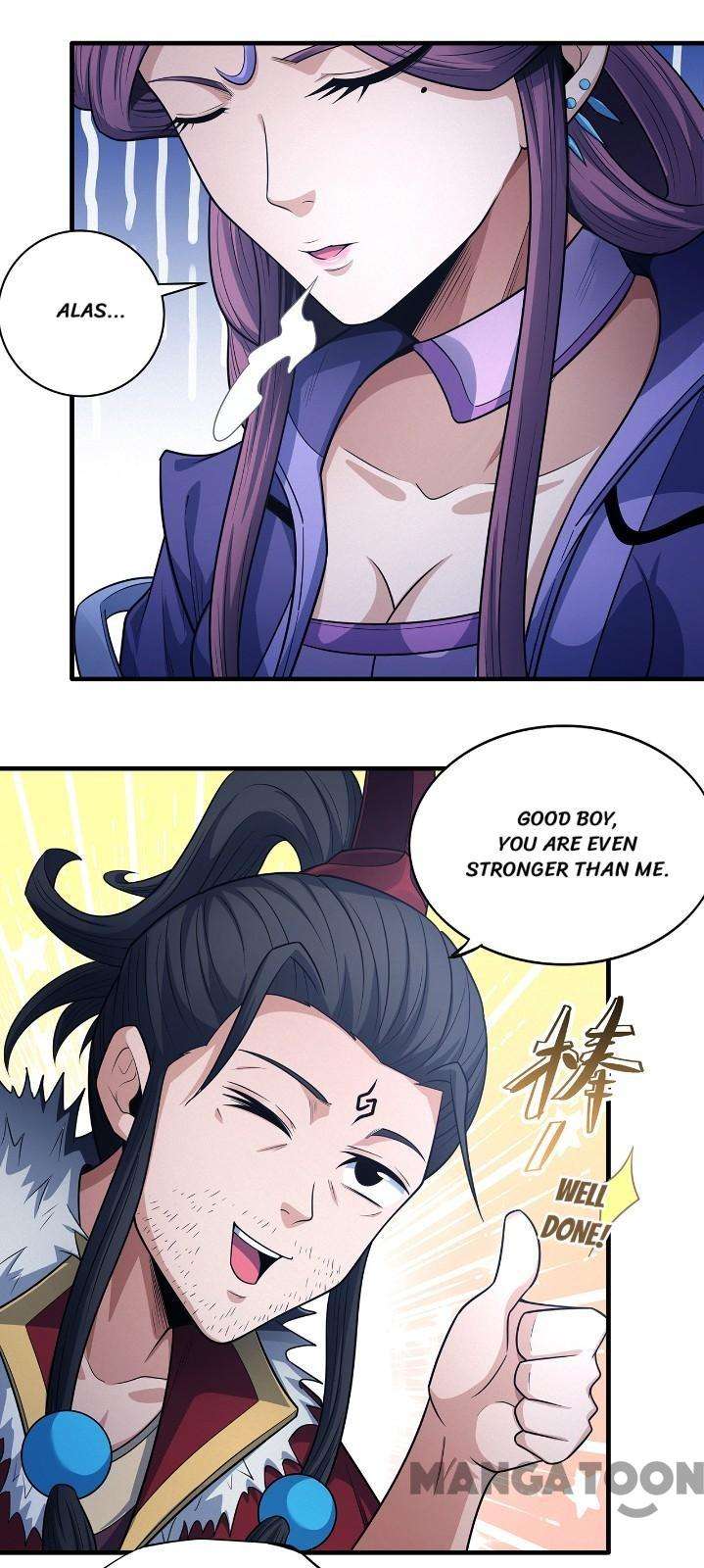 Page 23 of Chapter 663