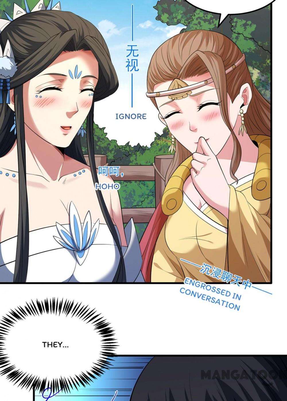 Page 21 of Chapter 664