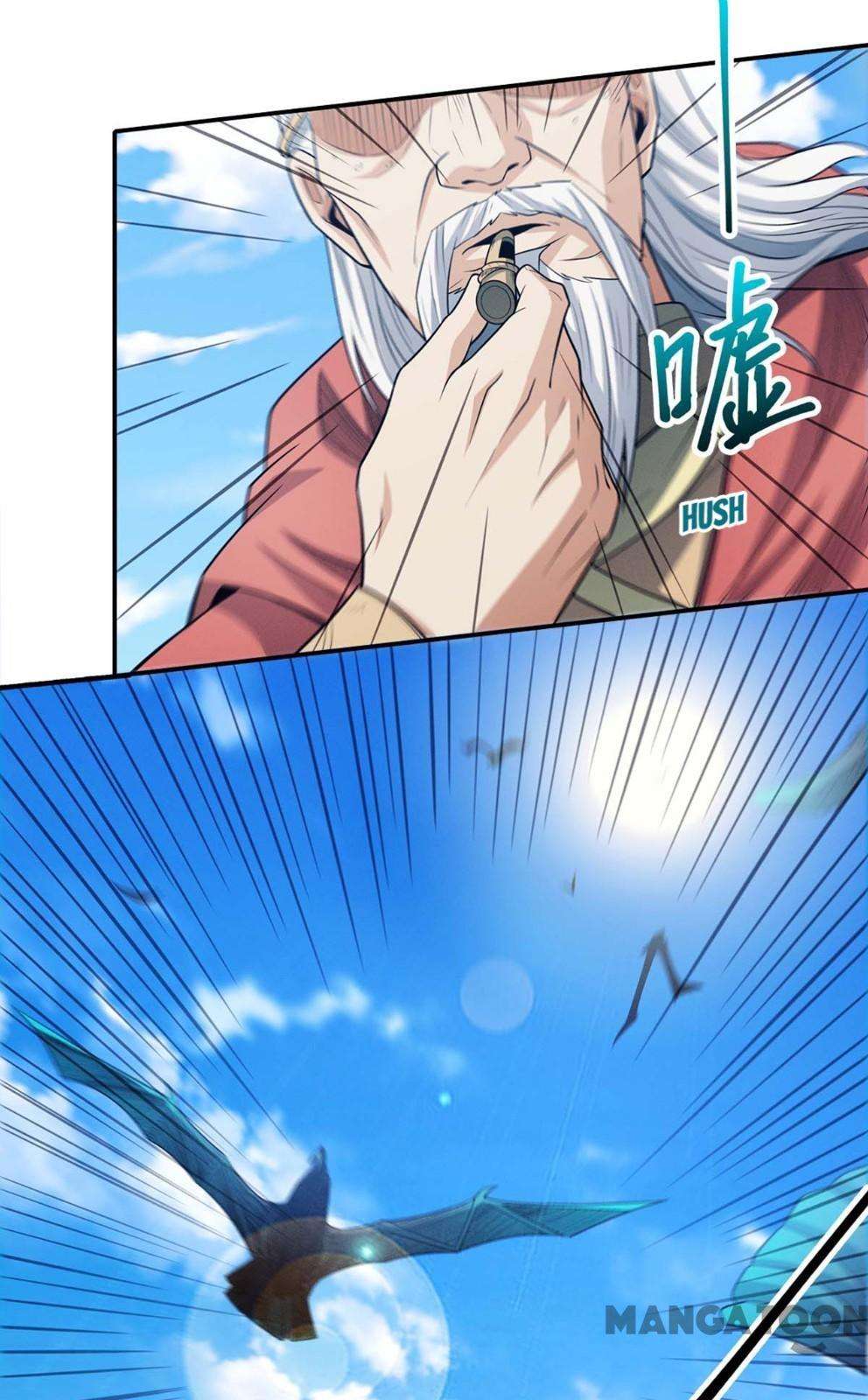 Page 12 of Chapter 665