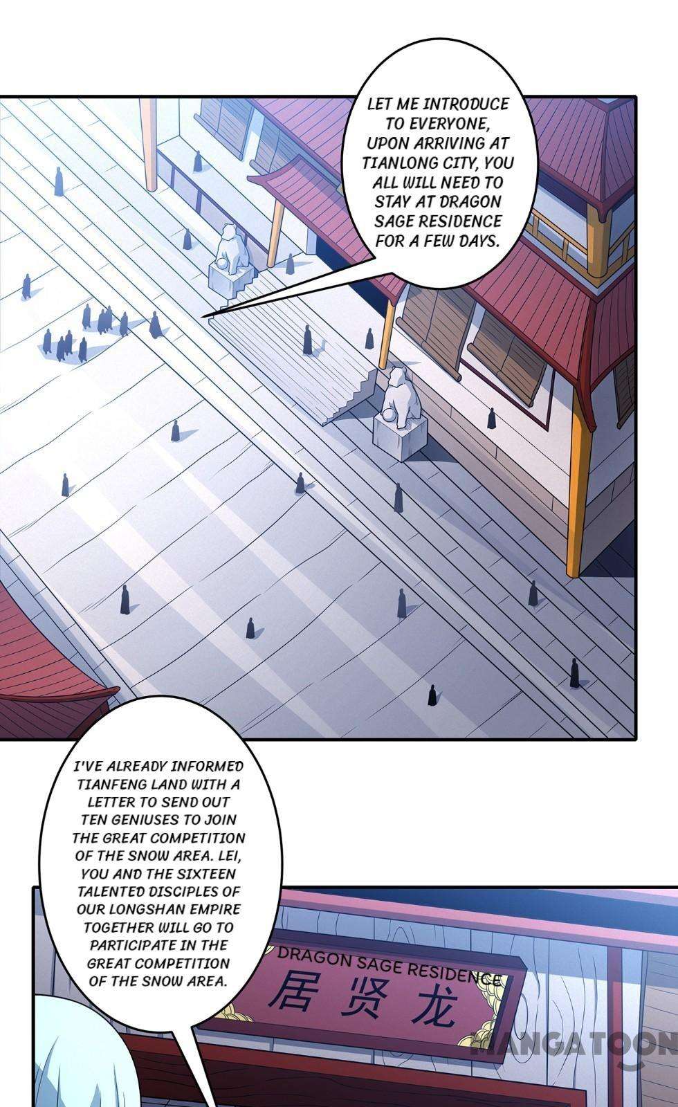 Page 24 of Chapter 666