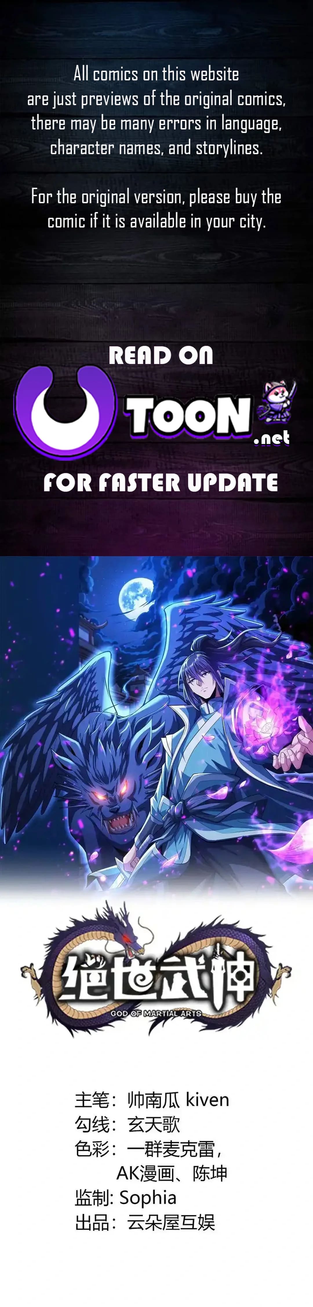 Page 1 of Chapter 667