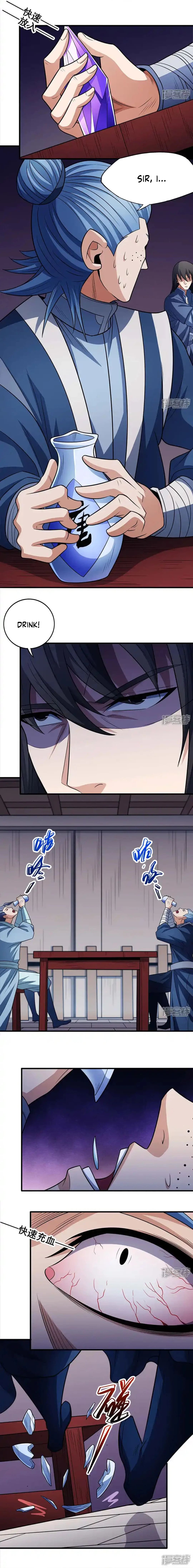 Page 2 of Chapter 668