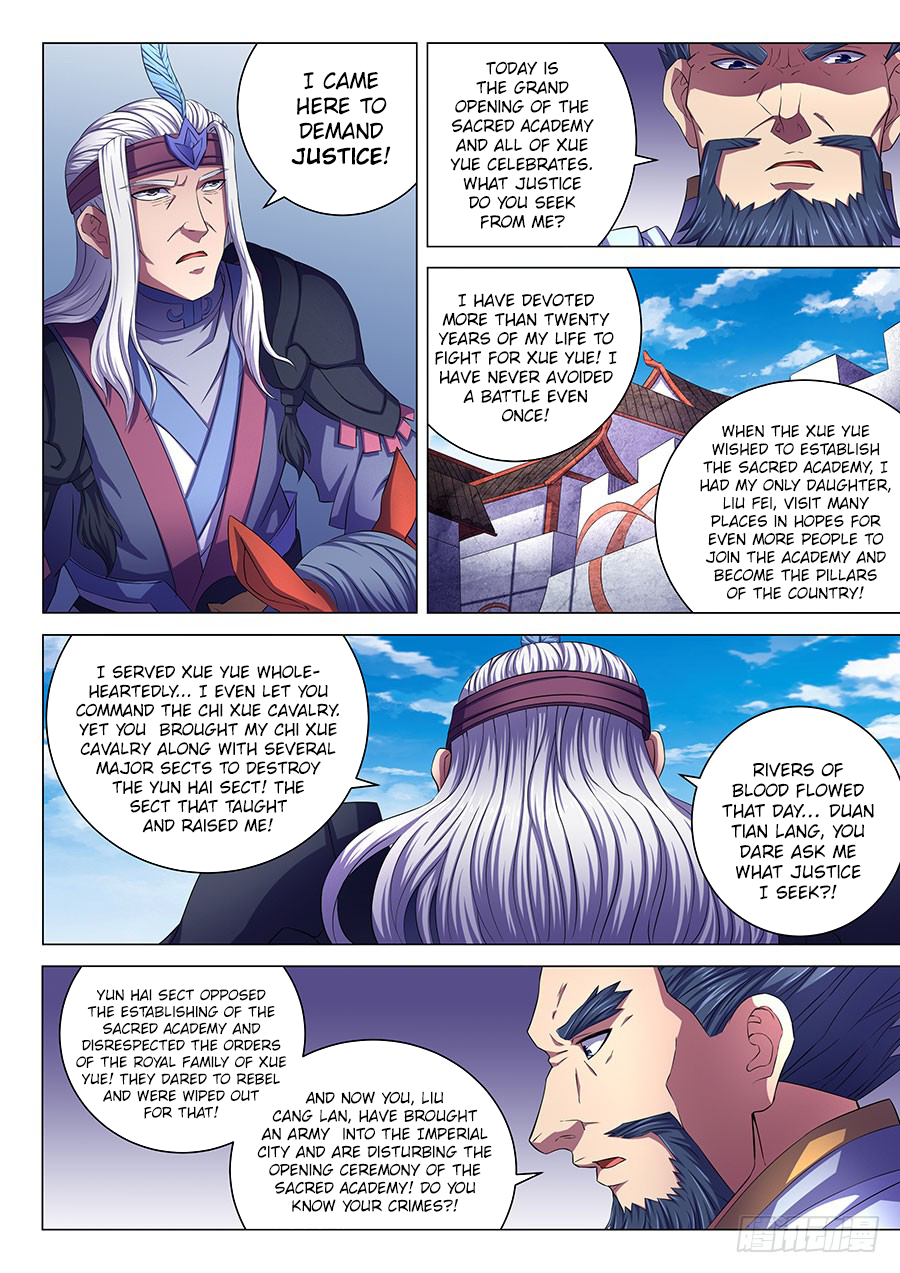 Page 2 of Chapter 67.2