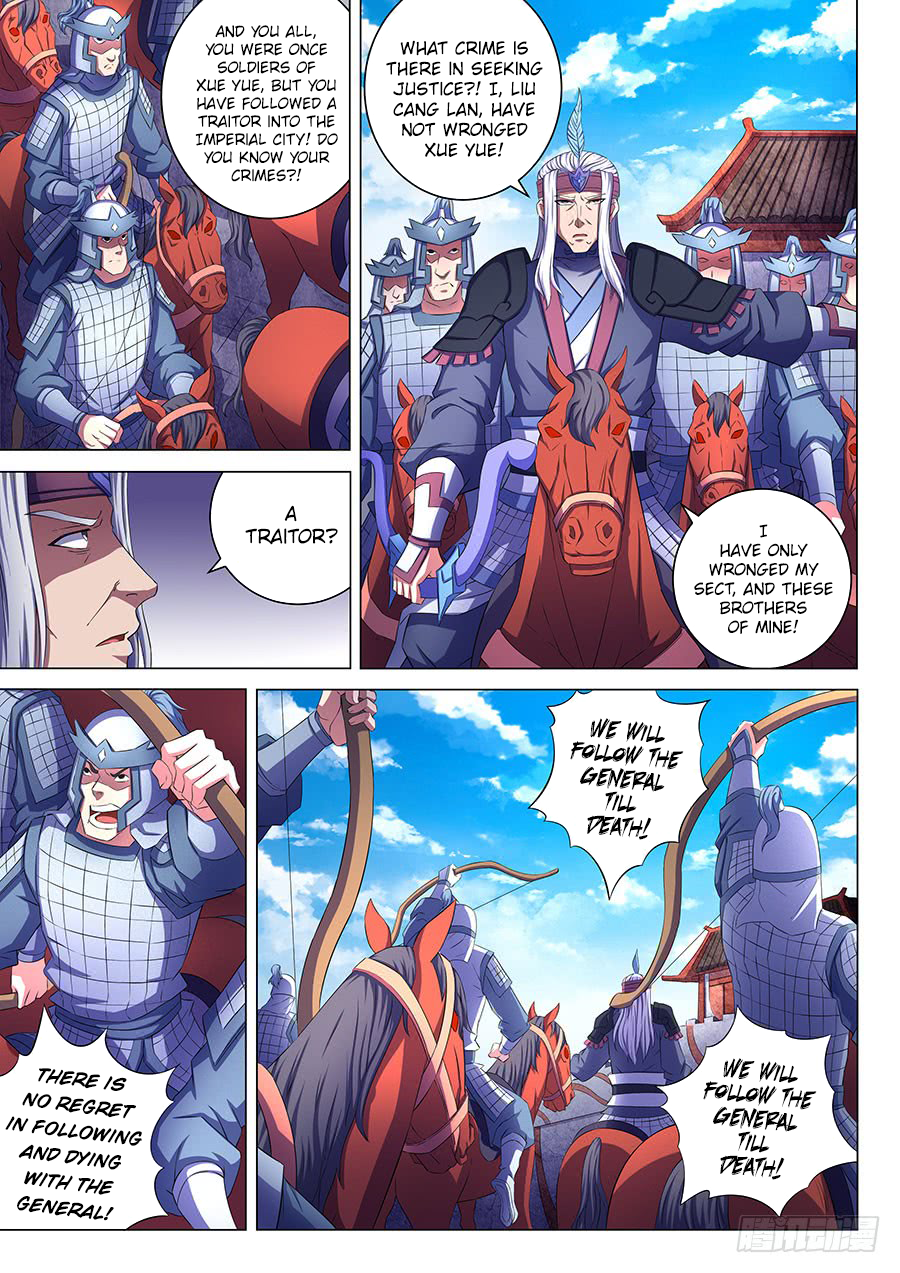 Page 3 of Chapter 67.2