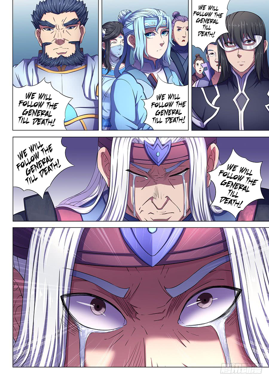 Page 4 of Chapter 67.2