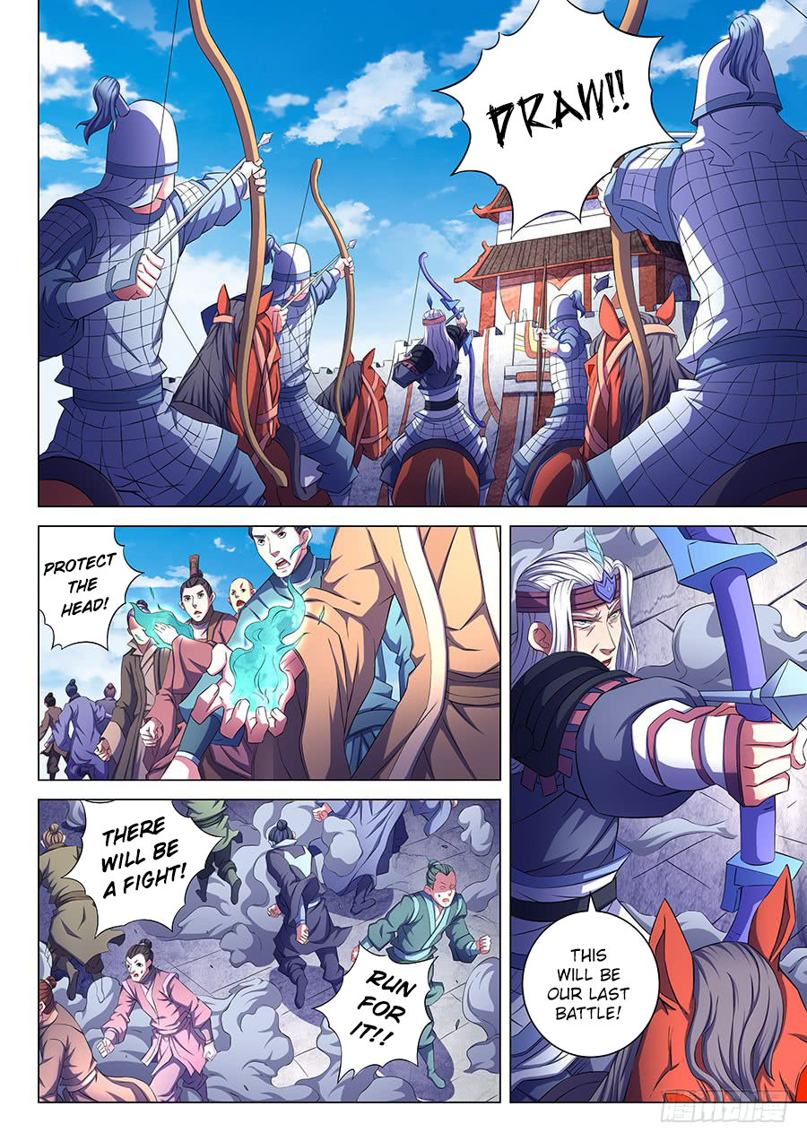 Page 5 of Chapter 67.2