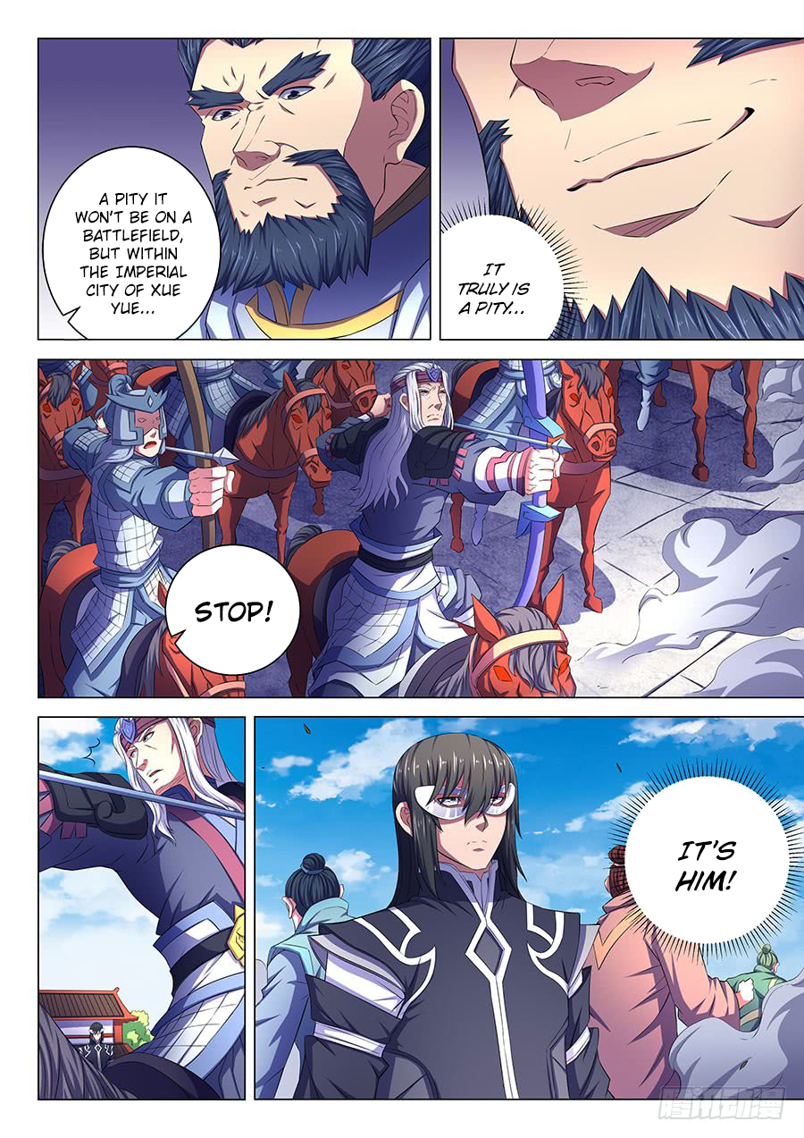 Page 6 of Chapter 67.2