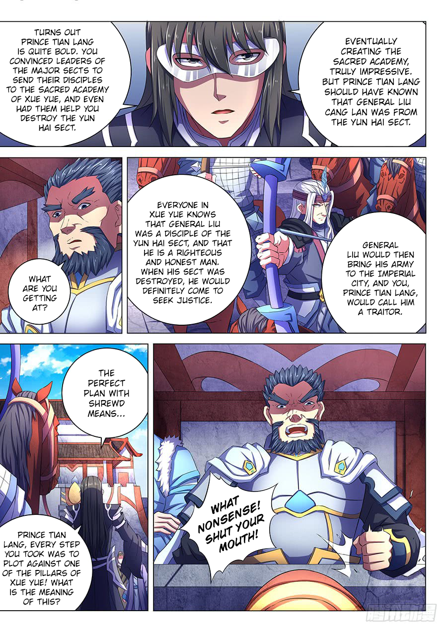 Page 1 of Chapter 67.3