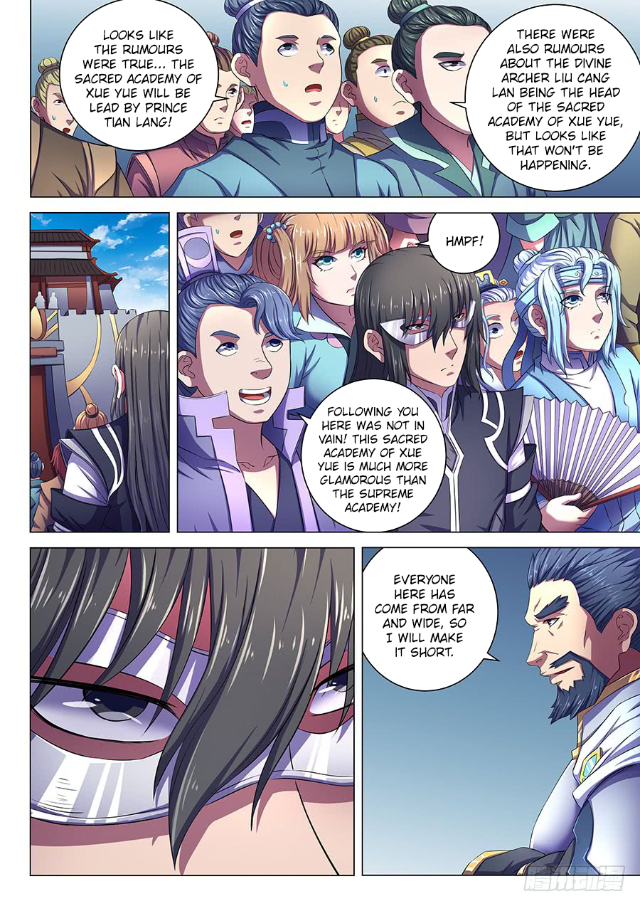 Page 3 of Chapter 67.1