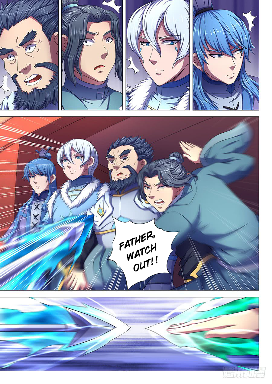 Page 7 of Chapter 67.1