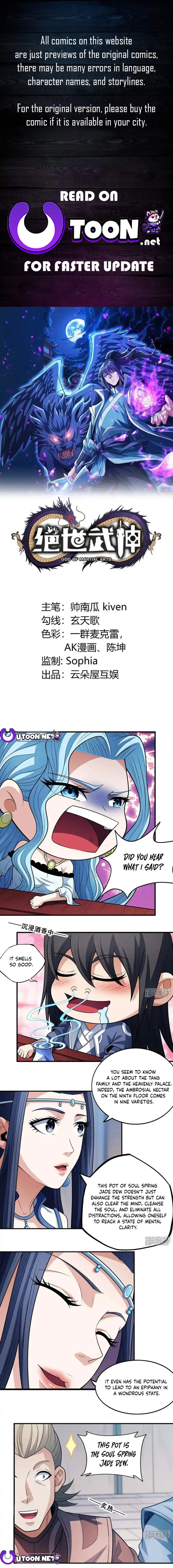 Page 1 of Chapter 671