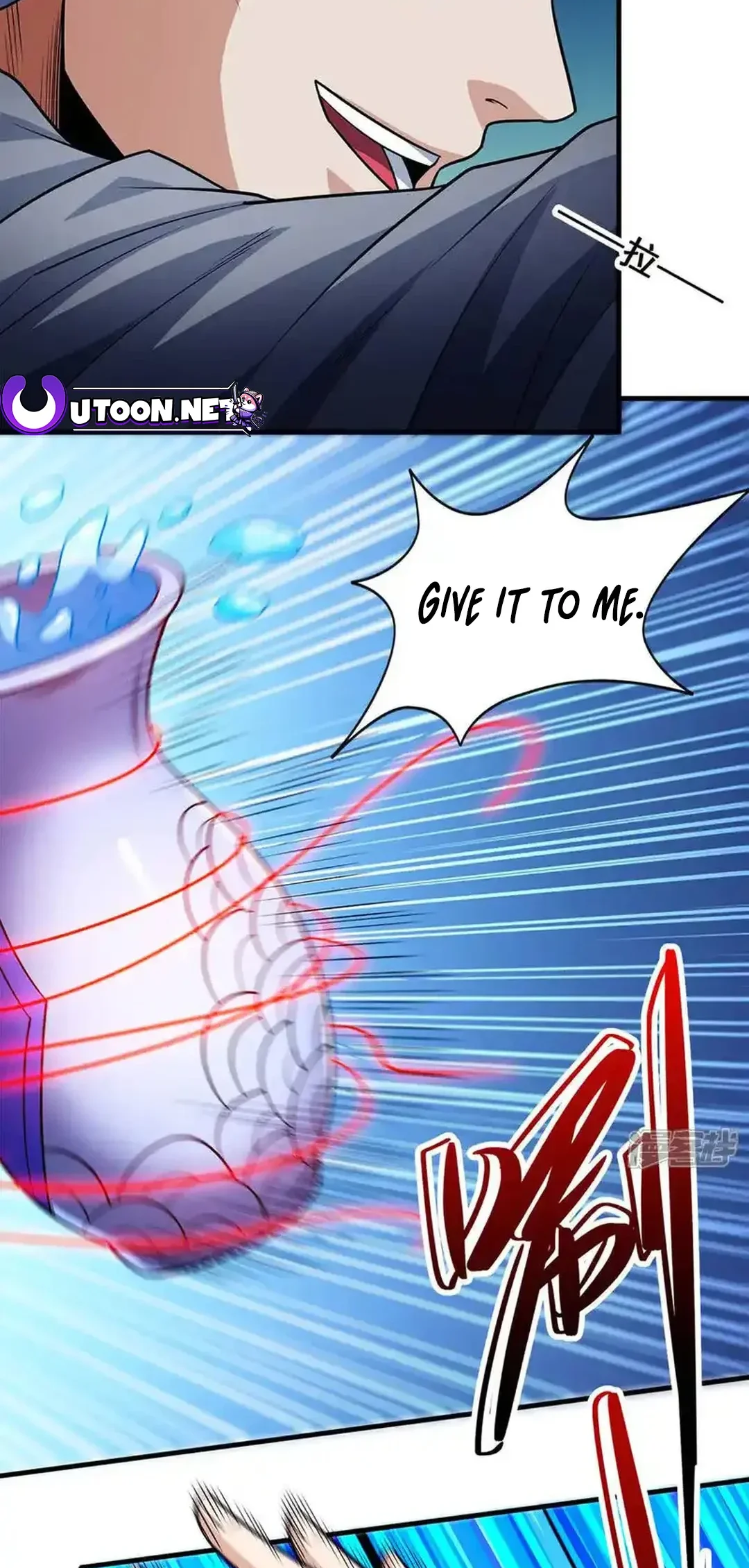 Page 4 of Chapter 671