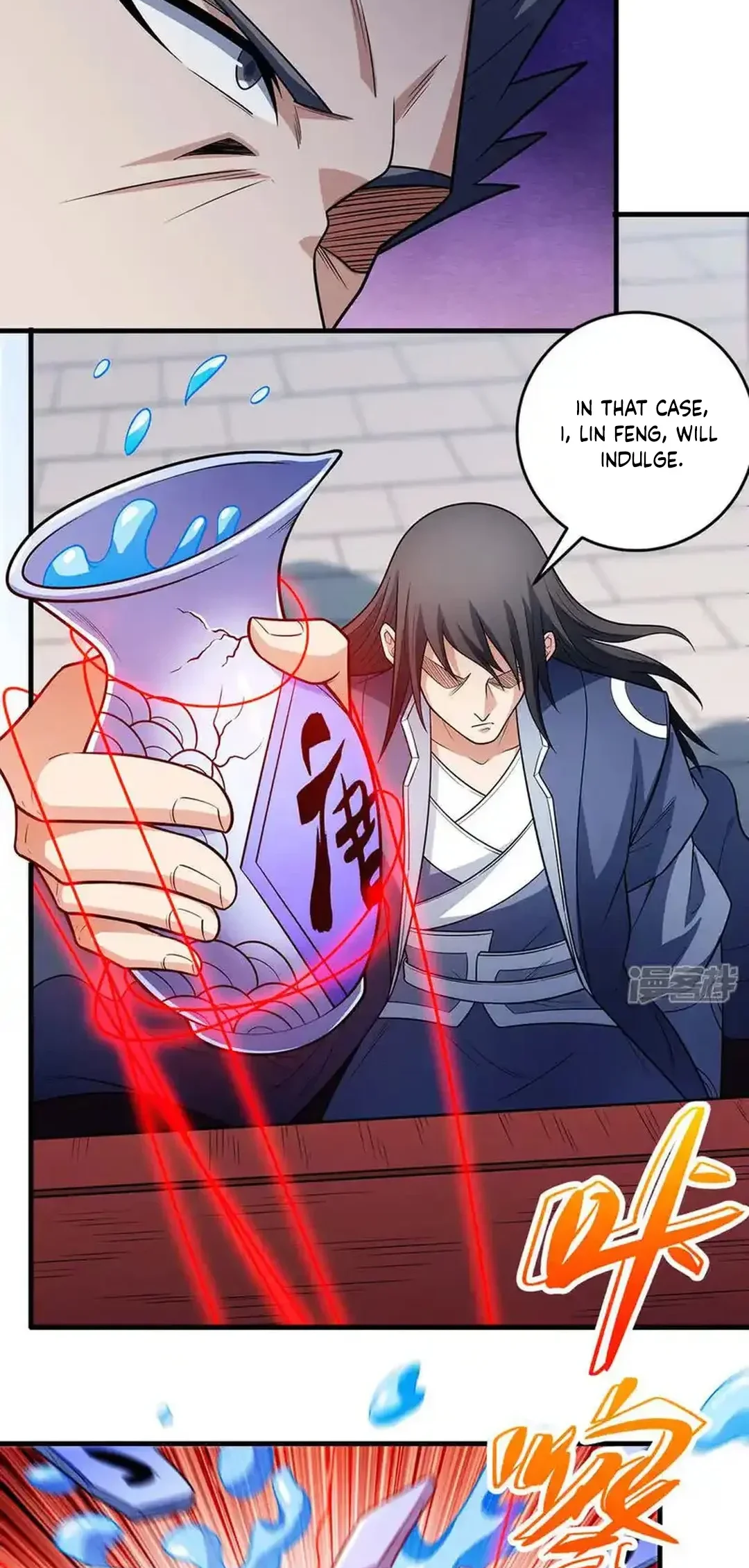 Page 7 of Chapter 671