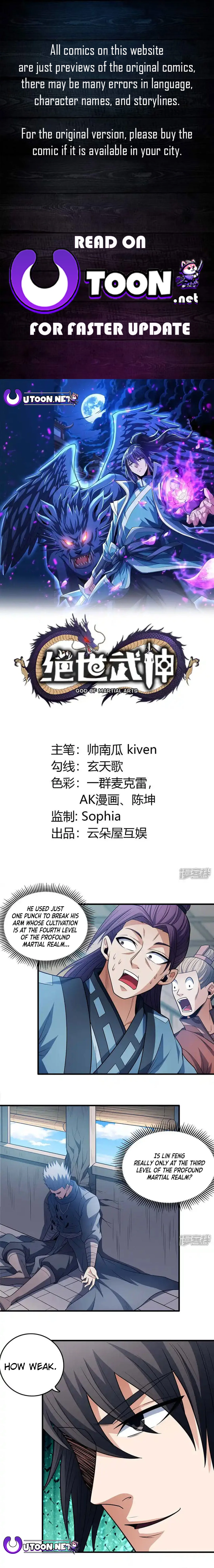 Page 1 of Chapter 672