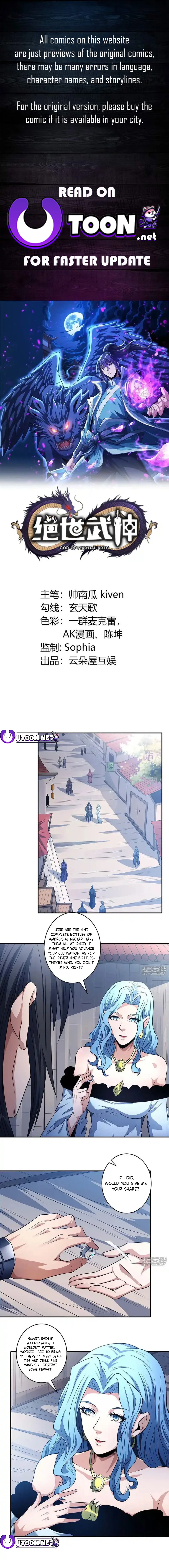 Page 1 of Chapter 673