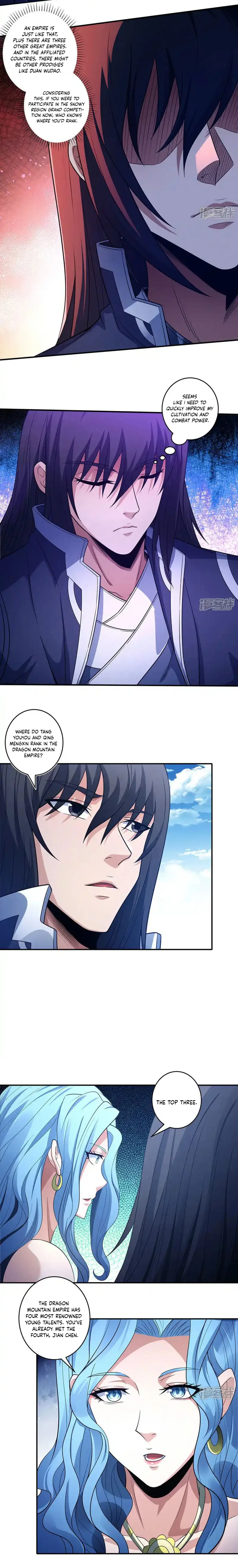 Page 4 of Chapter 673