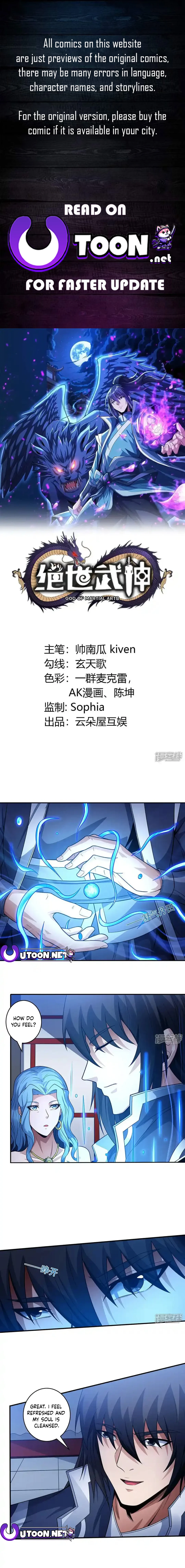 Page 1 of Chapter 674