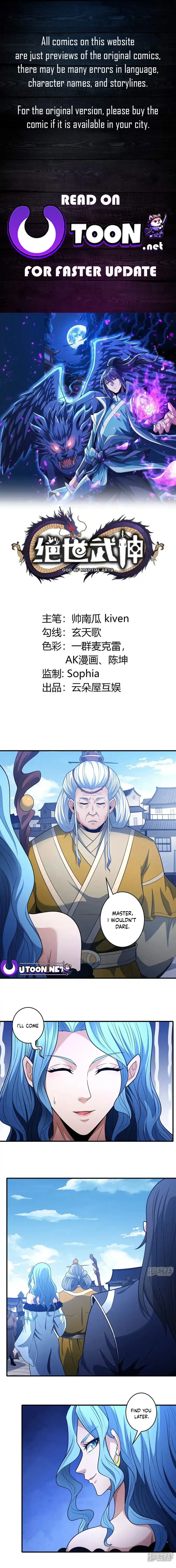 Page 1 of Chapter 675