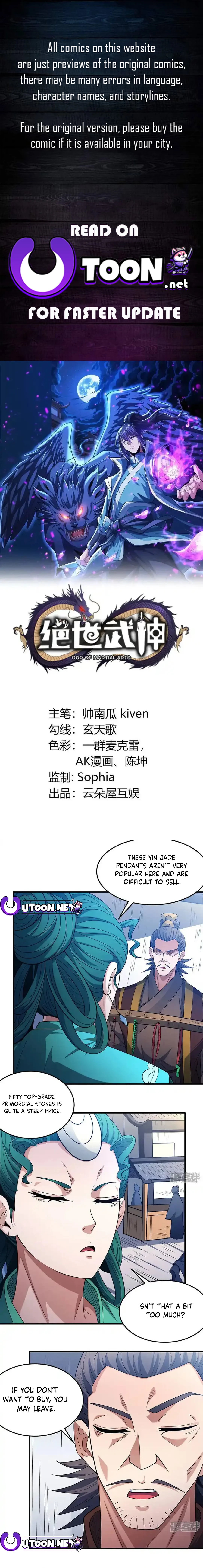 Page 1 of Chapter 676