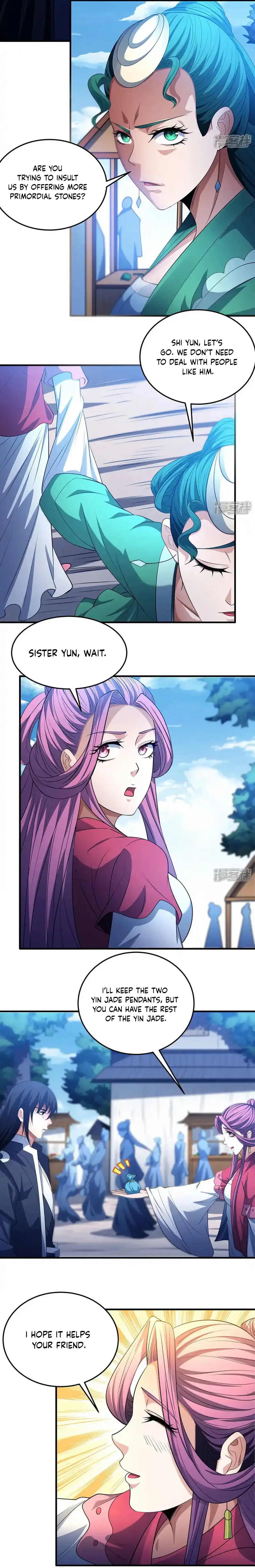 Page 5 of Chapter 676