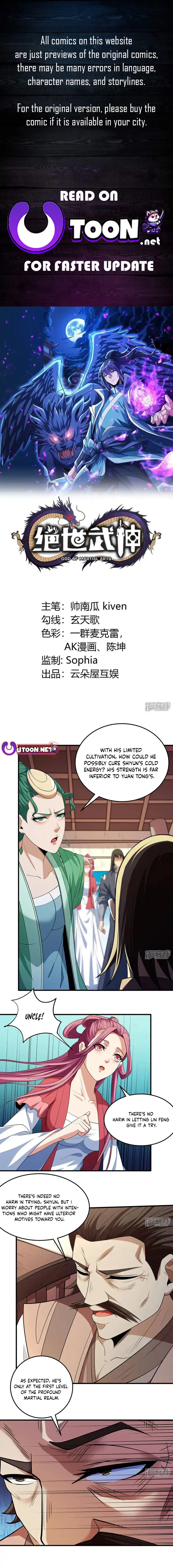 Page 1 of Chapter 678