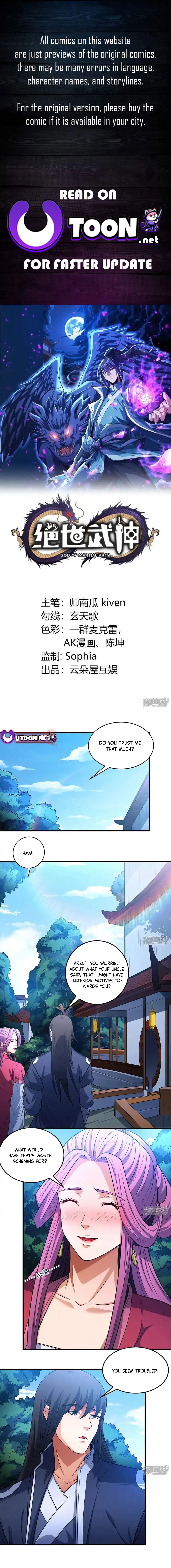 Page 1 of Chapter 679