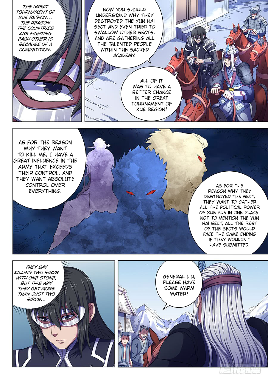Page 5 of Chapter 68.1
