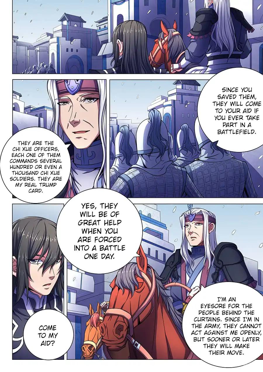 Page 1 of Chapter 68.3