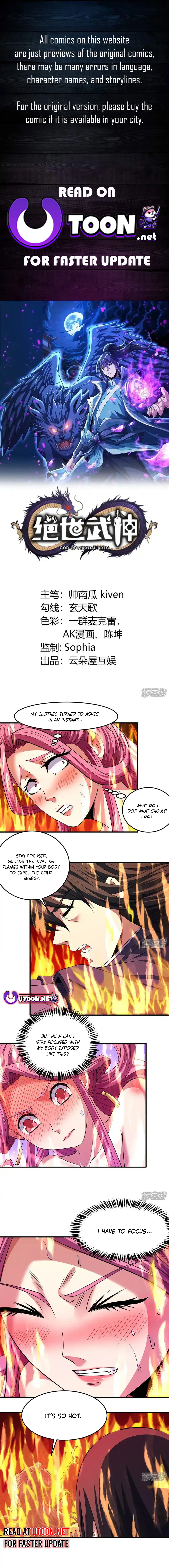 Page 1 of Chapter 680