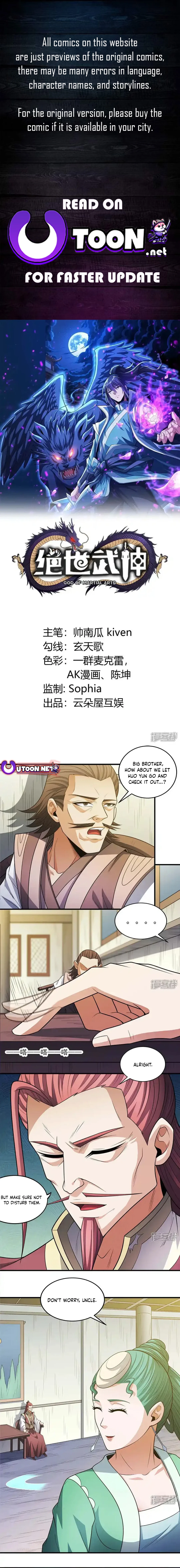 Page 1 of Chapter 681