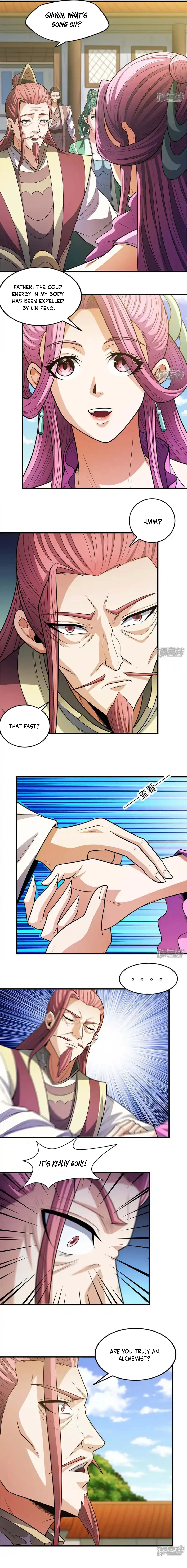 Page 3 of Chapter 681
