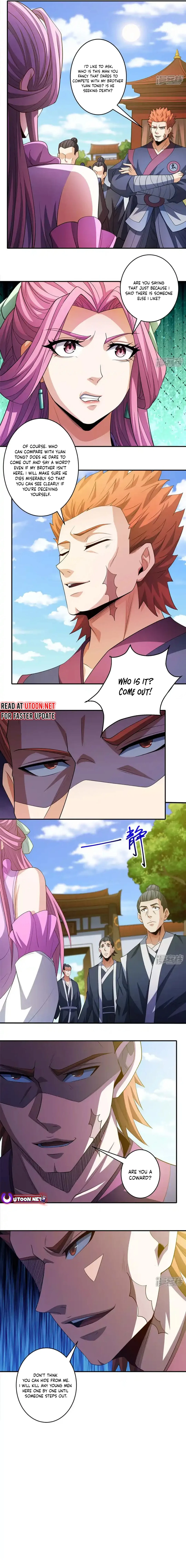 Page 4 of Chapter 682
