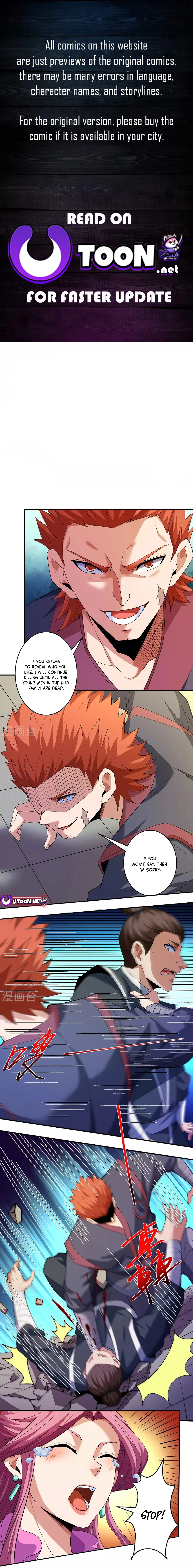 Page 1 of Chapter 683