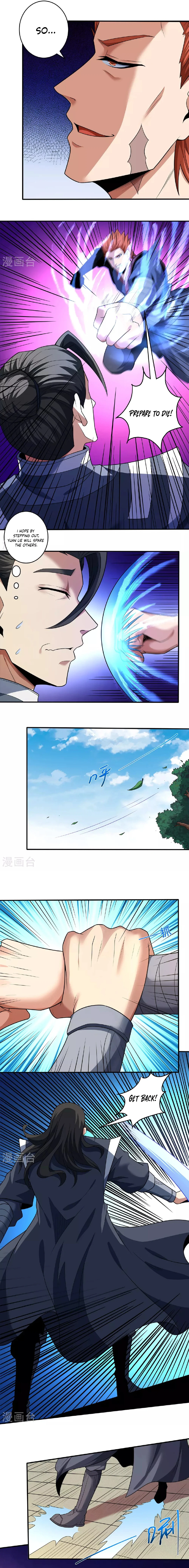 Page 3 of Chapter 683