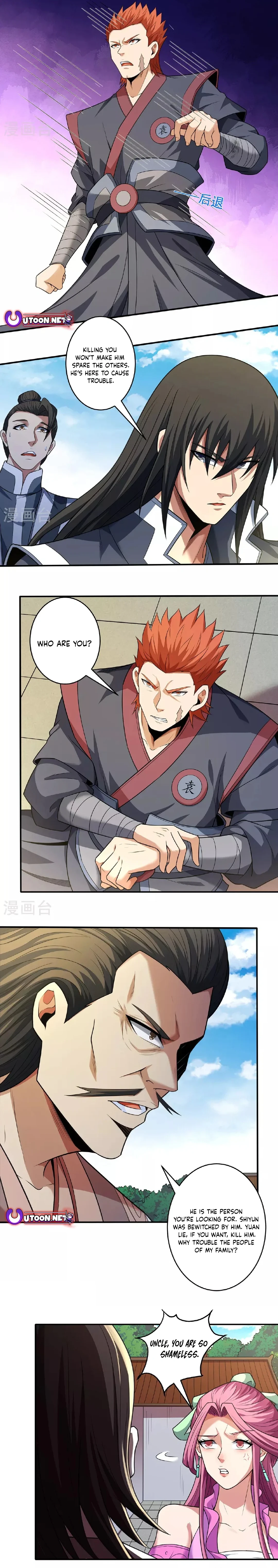 Page 4 of Chapter 683
