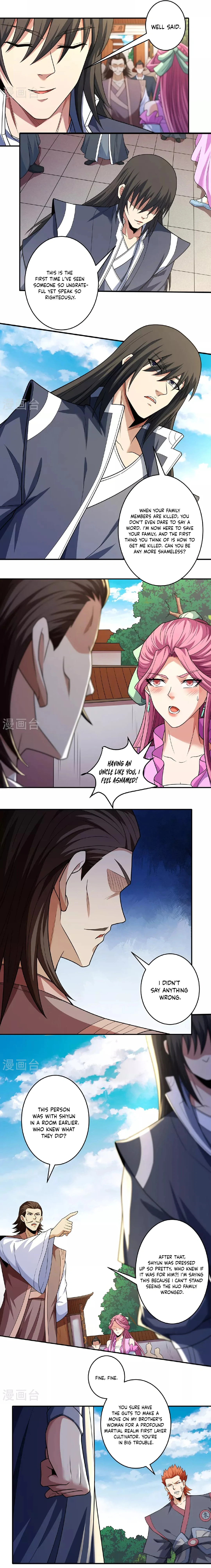 Page 5 of Chapter 683