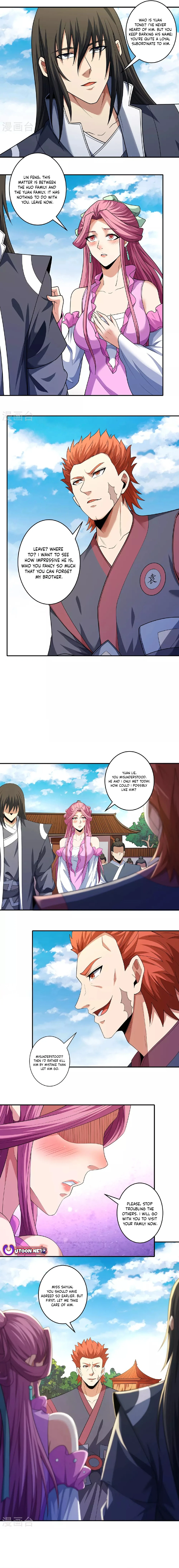 Page 6 of Chapter 683