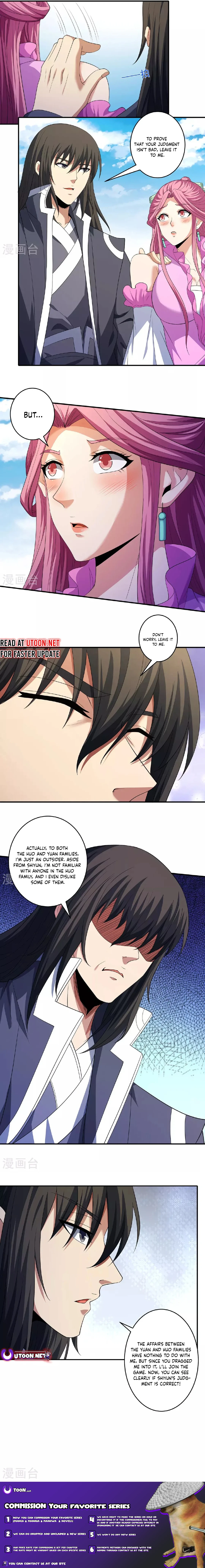 Page 7 of Chapter 683
