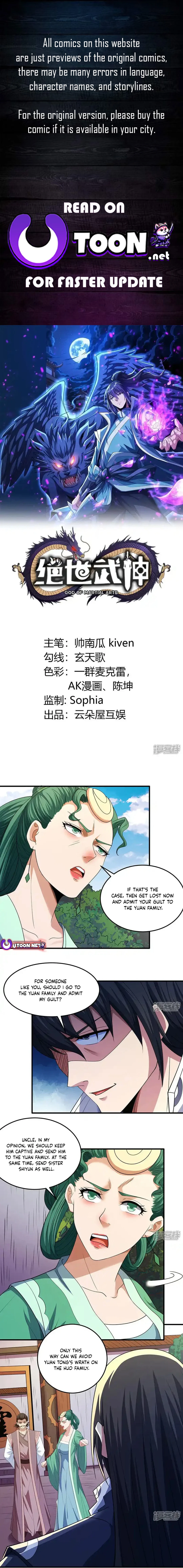 Page 1 of Chapter 685