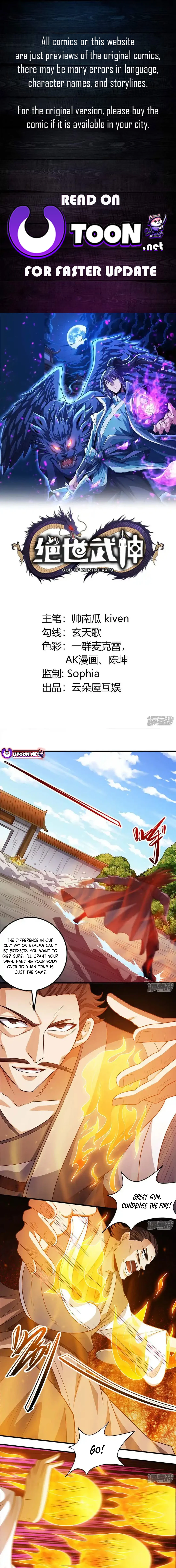 Page 1 of Chapter 686