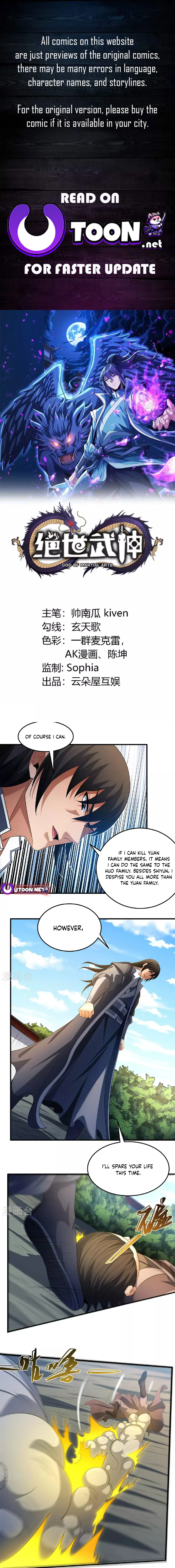 Page 1 of Chapter 687