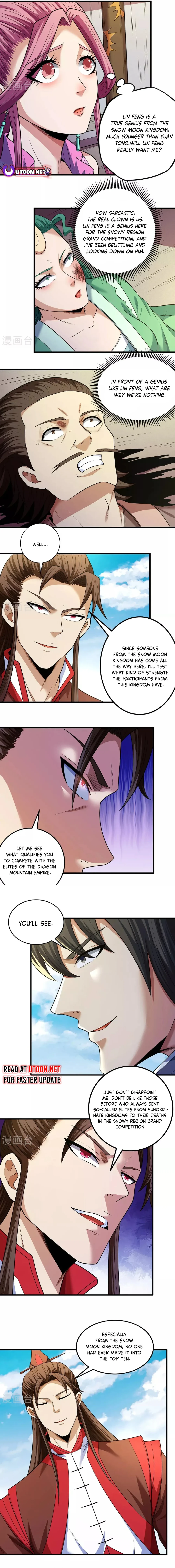 Page 6 of Chapter 688